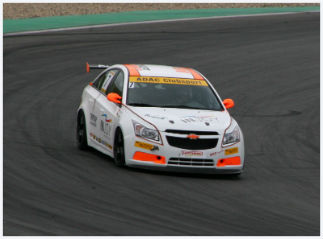 Cruze Cup